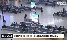 От януари Китай спира карантината за пристигащи от чужбина