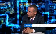 Големите чужди инвеститори в българската икономика изчакват да мине бурята 