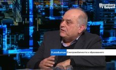 Milara инвестира $22 милиона в завод за електромобили в Тракия икономическа зона