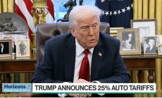 Тръмп налага 25% мито на вносните автомобили - Част 1