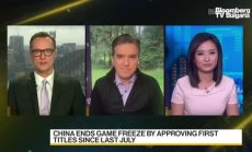 Китай раздаде първите гейминг лицензи от миналото лято