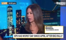 Доходността на държавните облигации достигна високо ниво за 2023 г. на пазара на труда