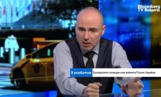 Институции и политици в България тълкуват по различен начин националния интерес