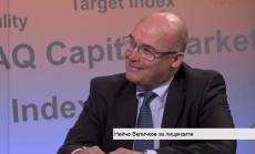 Лицензът на Маx Telecom няма да бъде отнет