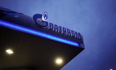 Отказът на САЩ подтиква Сърбия да поеме контрол над рафинерията на "Газпром"