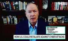 САЩ все още са уязвими на кибератаки