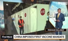 Китай налага първата задължителна ваксина