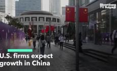 Американски фирми очакват бърз растеж в Китай