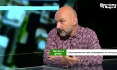 Регламентираното рециклиране е ключът към справянето с e-отпадъците