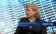 Решението кога да започнеш и кога да спреш е ключ към успеха