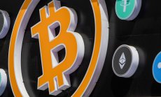 Криптокредиторът Celsius подаде документи за фалит след паричната криза