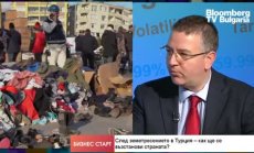 Земетресението в Турция и Сирия само ескалира процеси, които вече набираха скорост