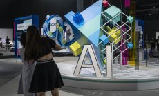 Китайските AI технологии стават все по-убедителни