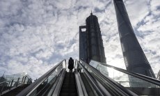 UBS намалява прогнозата си за растежа в Китай заради търговската война