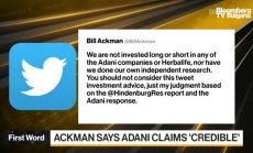 Акмън намира доклада на Hindenburg за измами в Adani  за достоверен