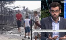 Какви са решенията на бежанската криза