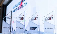 Работна ангажираност: тенденции на пазара на труда в България през 2023 година