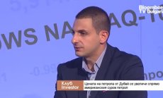 Фед ще стигне до 6% до 2024 - централните банки ще си върнат загубеното доверие