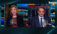 Гърция очаква увеличение на сметките за ток до 3-6 месеца