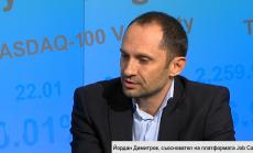 Платформа за работа ще съдейства на работодателите да стигнат до хората с увреждания