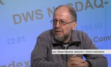 Зимната олимпиада в Южна Корея ще е най-високотехнологичната в историята