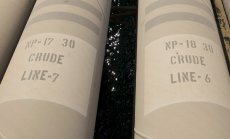 Пазарът на петрол е пред рекорден излишък за 2026 г., прогнозира МАЕ