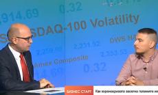 Защо коронакризата удари САЩ по-силно от еврозоната?