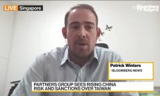  Partners Group открива политически риск в Китай