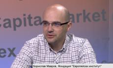 На 24 юни ЕС няма да бъде същият