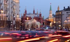 Руската централна банка рязко увеличи лихвите на извънредно заседание