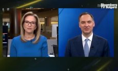 Deutsche Bank промени целта за разходите