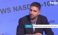 Дигитален асистент създава автоматично съдържание за продукти в онлайн търговията 