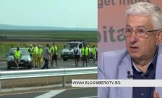 Винетките и ТОЛ таксите стигат само за поддръжка на пътищата в сегашното им състояние