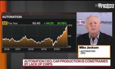 AutoNation: Недостигът на чипове ще продължи година, част 2