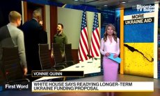 Белият дом заяви, че готви дългосрочен финансов пакет за Украйна