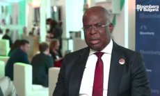 Нигерия има свободен капацитет