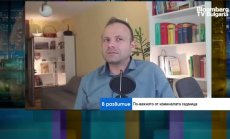 Русия засилва атаките в Донбас, но беше принудена да обяви технически фалит