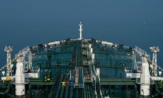 МВФ прогнозира $1 трлн. печалба от петрол за държавите от Персийския залив до 2026 г.