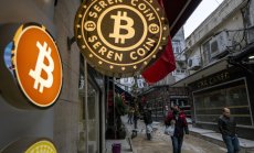 Биткойн се срина под 40 000 долара за първи път от 5 месеца  