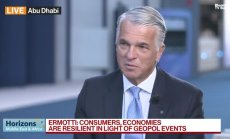 Ермоти: Апетитът към риск е балансиран