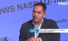 Български завод за цимент може да е първият въглеродно-неутрален в Източна Европа