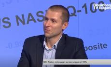 Предстои плавно поевтиняване на долара, петролът ще възстановява загубите 