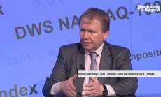 Турция трябва да прекрати политиката си на два стола