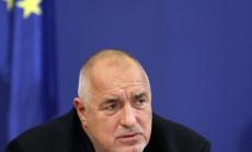 Борисов: До края на юли България може да е в чакалнята на еврозоната