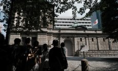 Инвеститорите подготвят план за излизане от кризата с глобалната разлика в лихвите