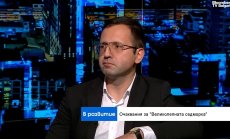 Спадът в цените на енергията може да компенсира инфлационния ефект от митата