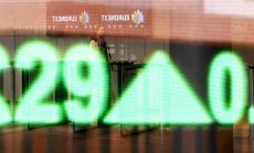 Пазарите в Европа запазиха очакванията си за намаляване на лихвите от ЕЦБ 