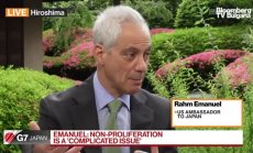 Посланикът на САЩ в Япония Рам Емануел за срещата на върха на Г-7, част 2