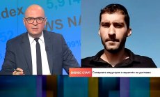 България няма решение за рециклирането на соларни панели и ветрогенератори