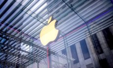 Митата ще струват десетки милиарди на компаниите - от Apple до GM